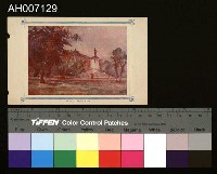 藏品(臺北新公園及博物館明信片)的圖片